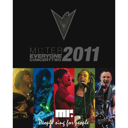 People Sing For People  Concert