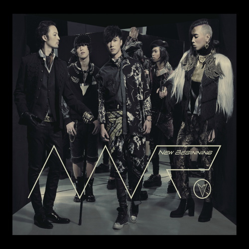 New Beginning Concert